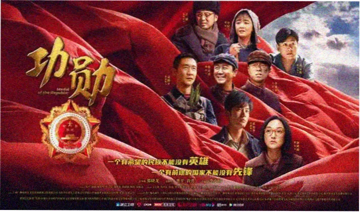 电影app推荐：盗梦空间
